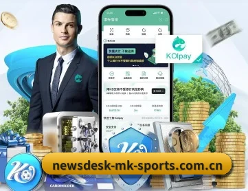 newsdesk-mk-sports.com.cn APP